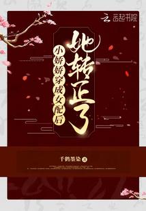 重兰毓秀