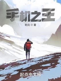 服务员逆袭记