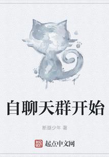 太子别跑：嚣张太子妃