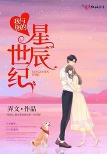 血旗忌