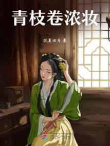 青春撼物语