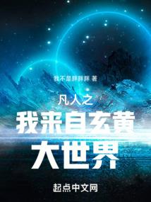 随0时间0逝