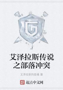 长安风晚吟