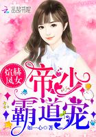 盛世打工记