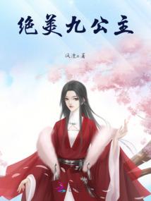 斗罗之我成了唐三的系统