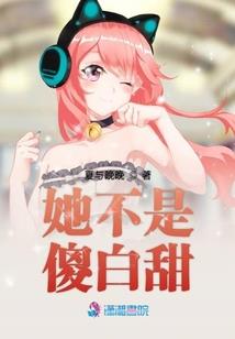 特降书