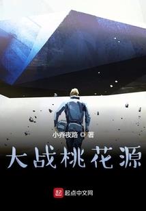 天始纪