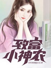 最后信号