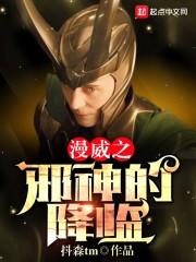 昆吾八剑之万年危机