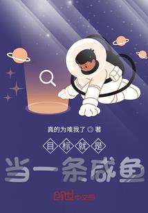 荣耀法师之路