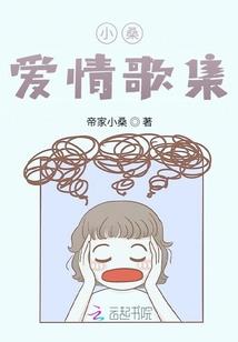 灵力大陆之剑皇无名