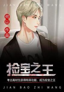 你的微笑如清风