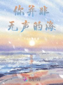 全球通缉宝贝往哪逃