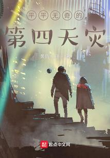余生的约定