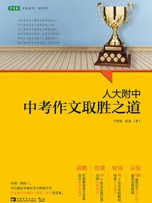 装不下的旧时光