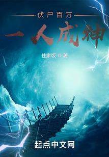四合院：什么老的小的，都别惹我