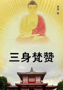谜样高中生