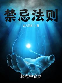 你好！火星人