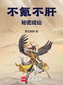 莫逐圣贤路