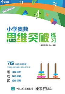 如果能重来我再也不爱你