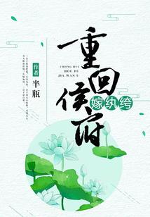 破风行