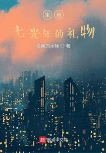 忆书斋