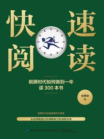 我是水妖我最牛