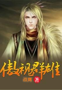 相思结成双生缘