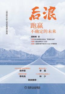 天外云
