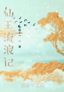 你是我所爱