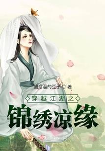 湮灭位面