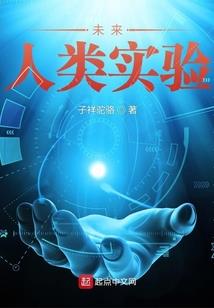 格点的召唤