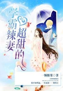是你才行