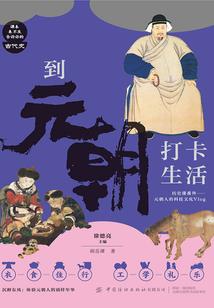 馨墨