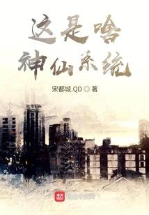 九之尾，小之言