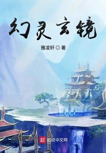 贪陌恋尘