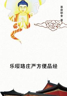 怕你过分美丽