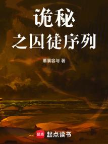 武道乱世：我能提取命灵