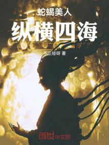 轩辕剑之汉之云暮希情缘
