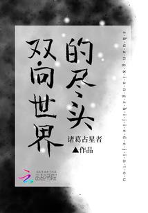 寄愁
