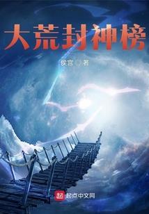 网王之小然我要保护你