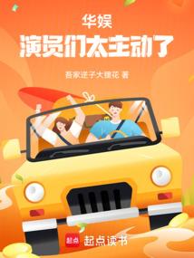 拳打阿迪脚踢耐克