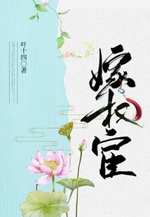 初中的流水账