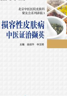 冷媚公主VS绝美王子