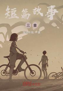 案剑麟君