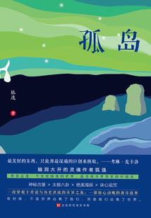 黎明玩家