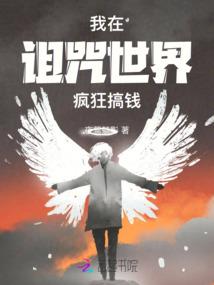 谢谢你经过