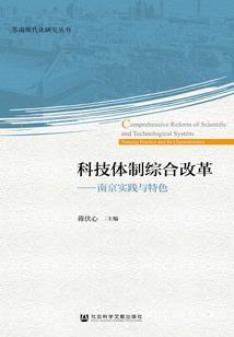 老公，偏执宠