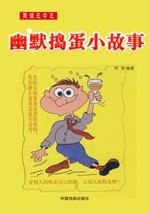暗黑维度