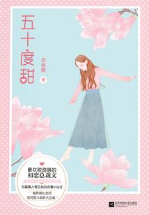 天木青黄